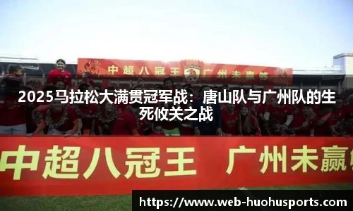 半岛体育