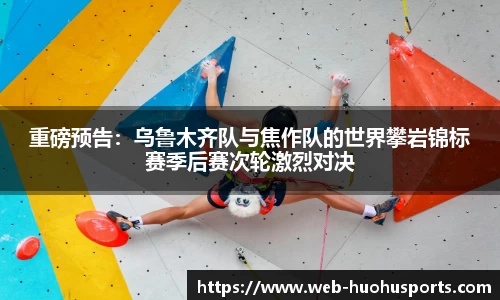 半岛体育官方网站