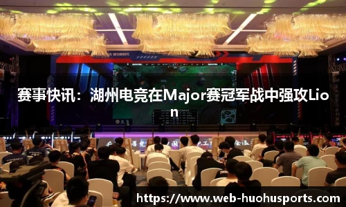 半岛体育官网