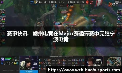 半岛体育官网