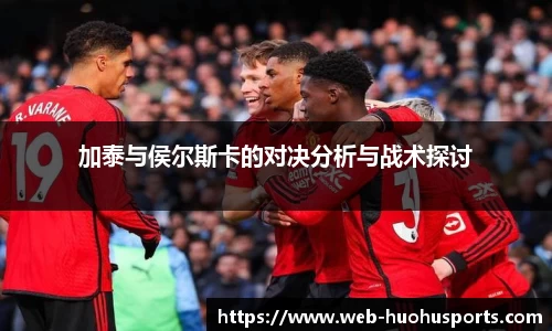 半岛体育