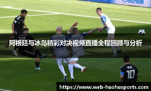半岛体育